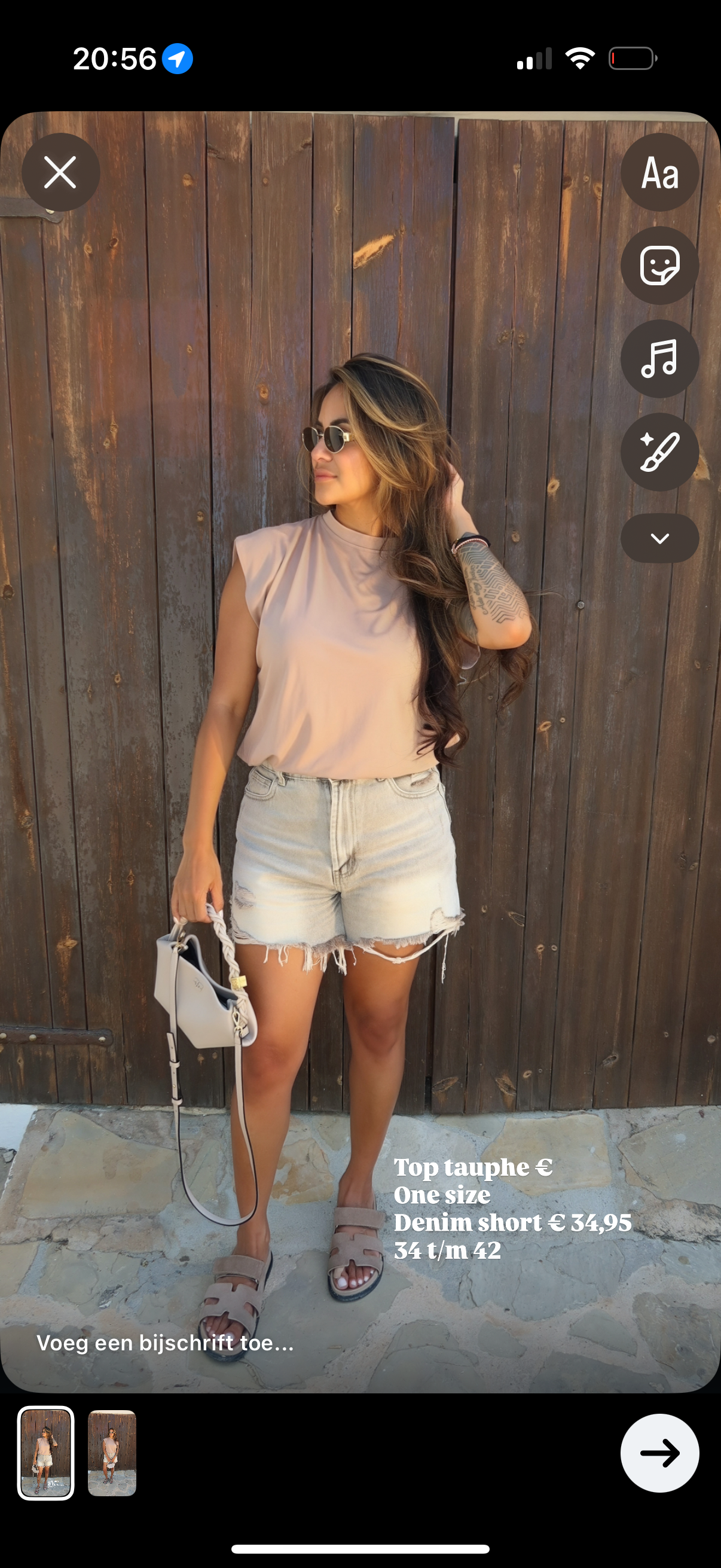 Celeste denim short tauphe